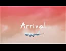 MBB - Arrival