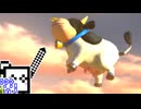 【CeVIO実況】マリオカートざらめちゃん8DX#1087【マリオカート8DX】
