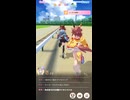 【ウマ娘】チャンピオンズミーティングDIRT 予選 三連単6　ダイナミックカメラ