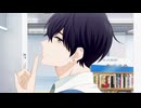 花野井くんと恋の病 第8話「初めてのペット」