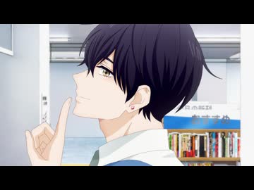 花野井くんと恋の病 第8話「初めてのペット」