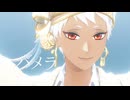 【MMDツイステ】パメラ【カリム】