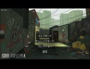 【救国のスネジンカ】END5。アブレックエンドは悲しい【実況】