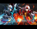 【陰陽】ロックマンX DIVE プレイしてみた　part96