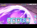 【プリコネR】クラバト3日目