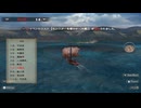 sc^イカれた生放送(ミンサガリマスター)　１８－４