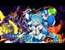【陰陽】ロックマンX DIVE プレイしてみた　part98