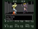 はじめてのめがみてんせい【真・女神転生if...】26