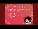 Red Rose 【手描きあくねこ】