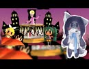 【Nukupoid】スイートスレイヴコメディ【UTAUカバー + ust配布】