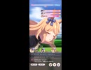 ウマ娘 プリティーダービー　チャンピオンズミーティング DIRT