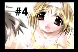 【パンドラの夢】１週間がループしている件【#4】