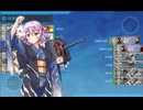 【艦これ 2024夏】E2.メルセルケビール海戦 （乙作戦） - ギミック（MマスでS勝利）【Operation Menace】