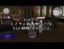 【初見】ファイアーエムブレム風花雪月実況プレイpart640【プレイ】