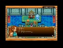【実況】新約 聖剣伝説を本気で遊んでみた。part26【マオー】