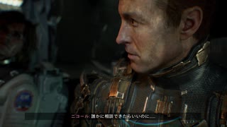 Dead Space Remake~ﾃﾞｯﾄﾞｽﾍﾟｰｽﾘﾒｲｸ~完遂プロジェクト ラスト