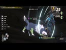 [転スラTS]第4回(4-4) 嵐狼飛斬
