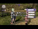 【初見】ファイアーエムブレム風花雪月実況プレイpart641【プレイ】
