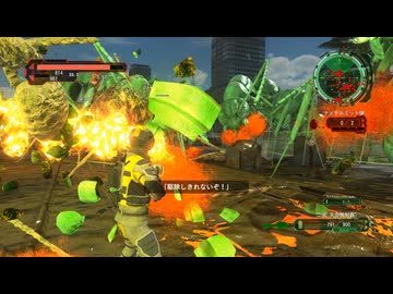 【地球防衛軍6】えどふろ　その35