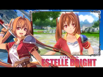 フルリメイク 『英雄伝説 空の軌跡 the 1st（仮称）』ティザートレーラー