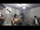 薄氷(usurai) - 八月（Studio Edit）