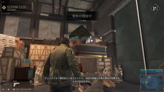 [マフィアⅢ]第24回(24-2) 銃声から警察に追われる