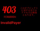 bootleg/video-output-3C31AE00-A5AB-426A-9606-871D4BCCF52D feat.初音ミク