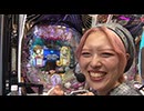 サイトセブンカップ 第647回 くまちゃむVSゼットン大木 (前半戦)