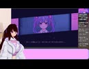 【反転】本物の彼女？ストーカー？もしくは国家権力なInverted Angel　Part５【天使】