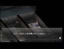 のんびりグローランサーⅣオーバーリローデッドを実況プレイするよ Part16