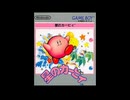 グリーングリーンズが全く気付かないうちにピアノ協奏曲第1番”蠍火”になる
