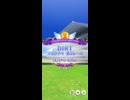 ウマ娘 プリティーダービー　チャンピオンズミーティング DIRT