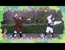 「森のくまさん」踊ってみた（大熊和奏）
