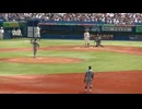 早大 吉納翼をファーストゴロ 清原正吾が駆け抜ける（2024年6月1日 早稲田大 対 慶應大）