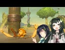 【ゼルダの伝説 BotW】緑の２人はまったり冒険したい！＃2【ボイロ実況】