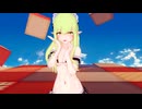 【MMD_ブルーアーカイブ】シュポガキ(橘ヒカリ) - 可愛くてごめん