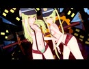 【MMD_ブルーアーカイブ】シュポガキ(橘ヒカリ・橘ノゾミ) - Lip&Hip