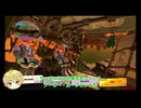 【ゲーム系apヘタリア二次創作】アーサーがスプラ３ サーモンランの実況をするようです【part1】