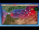 【艦これ 2024夏】E2.メルセルケビール海戦 （乙作戦） - ギミック（RマスでS勝利）【Operation Menace】