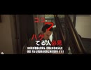 【Ready or Not 】テーザー銃だけで現場を制圧し、瞬く間に任務をクリアするSWAT部隊『テーザーズ』に密着したドキュメント映像！Part1