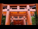 Passing through the torii gate of Fushimi Inari Shrine, Kyoto. リーウェイジャパン株式会社