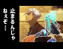 【ゆっくり実況】オルガ団長式パブロでXマッチを破壊してみたｗｗｗ【スプラトゥーン3】