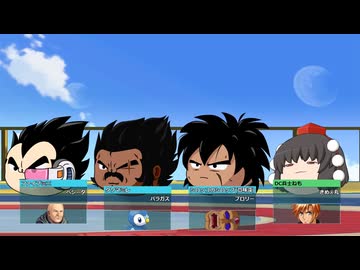 ドラゴンボール ザ ブレイカーズ 通常プレイ part159