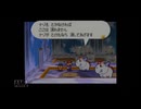 【実況】マリオストーリー #42
