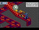 #31「あの頃へプラグイン！ロックマンエグゼアドバンスドコレクション」実況その105