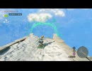 ゼルダの伝説　ティアーズ オブ ザ キングダム　実況プレイPart113