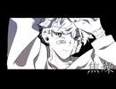Sorone - 焦燥 feat. AiSuu
