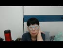 ニンポー（千代豊和）　ふわっち　節約生活