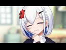 欲しがりめ【ソフトウェアトーク劇場】