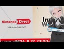 【実況反応】Nintendo Direct ソフトメーカーラインナップ 2024.8.27を実況してみた。